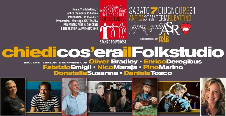 Chiedi cos’era il Folkstudio – Serata evento il 7 giugno a Roma
