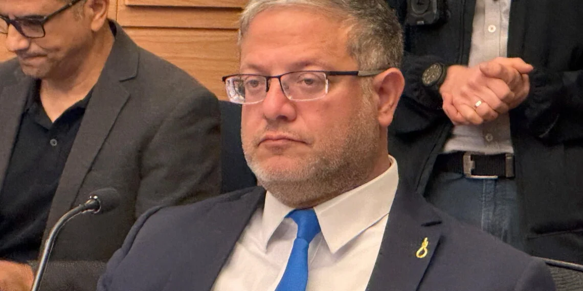 Israele, l’UE discute le sanzioni a Ben Gvir ma rimanda la decisione al 15 giugno