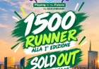 HERO BEAT RUN 2026: sold out all’Idroscalo di Milano con 1.500 partecipanti